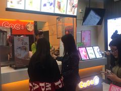 -CoCo都可(八达商城店)