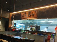 -破店肥哈·海鲜·烧烤(郑州银泰inPARK店)