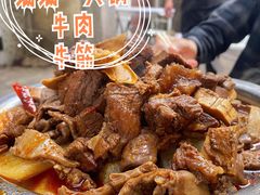 -麻木老地方牛筋牛杂(长堤街店)