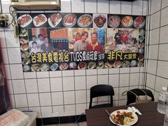 -建谊现卤卤味(金门金城店)