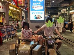-时尚天河商业广场