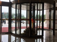 -中家鑫园温泉酒店鑫悦汤泉