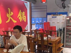 -乐宴·老北京铜火锅(桂庙店)