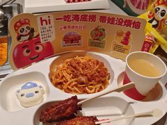 -海底捞火锅(河东万达广场店)