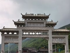 -五台山风景名胜区