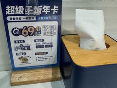 -兰湘子·湘菜小炒(石家庄万象城店)