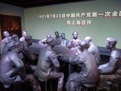 -中共一大纪念馆