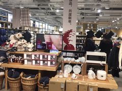 -MUJI无印良品(世博源店)
