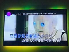 包房-INLOVE KTV(古墩印象城店)