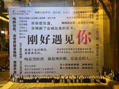 -大小河街