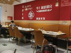 -犇鼎牛潮汕牛肉火锅(新辰里学清路店)