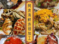 -三亚蜈支洲岛旅游区