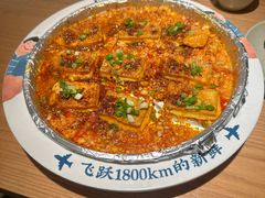 -花盐街·四川乐山小吃(西单大悦城店)