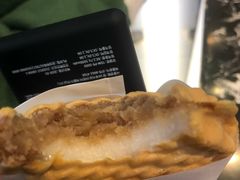 -粉粉乐鲷鱼烧(美罗城店)