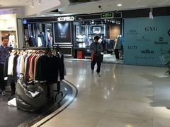 -飞洲国际广场