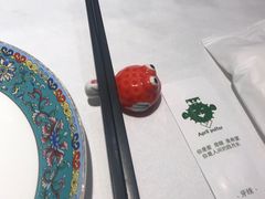 -肆月河豚·新淮扬(金融街店)