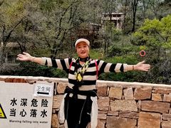 -黄崖洞文化旅游区