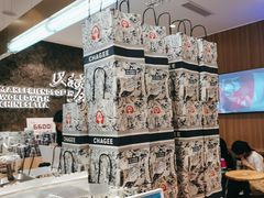 -CHAGEE霸王茶姬(壹方城店)