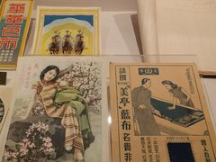 -上海纺织博物馆