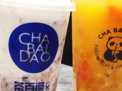 -茶百道(呼家楼店)