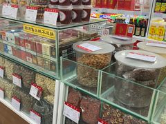 零售区-北京稻香村(第三店)