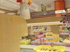 -串士多·回转小火锅(长安方圆荟店)