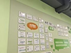 -学知乐教育·幼小衔接·小学科辅导(嘉定镇校区)