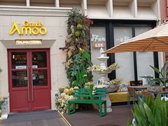 -Grande A'moo(上海万象城店)