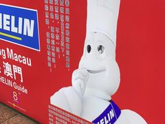 -陈光记烧腊(长寿路店)