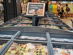 -永辉超市(鲁谷店)