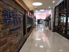 -新荟城(望京店)