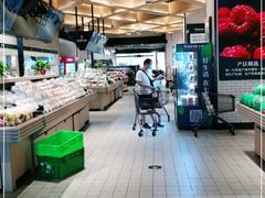 -7fresh七鲜(大族广场店)