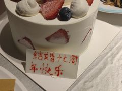 -津沽小院(天津之眼店)