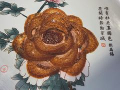-京味斋·北京烤鸭(华威桥北工大店)