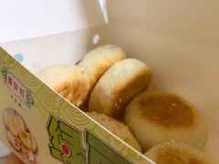 绿豆饼-华荣哲绿豆饼(泰安店)