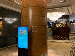 -香港皇家太平洋酒店