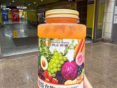 -沪上阿姨·臻选茶饮(上海环球港店)