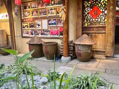 -田园印象·成都土菜院子(华阳店)