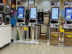 -全家便利店(梅园路店)