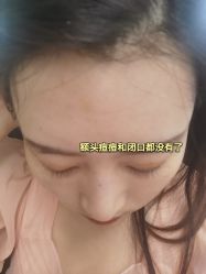 -禾美嘉医疗美容