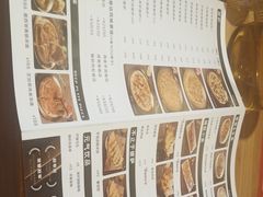 -做披萨的奇葩(中海央墅店)