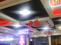 -沈姐万州烤鱼(沙坪坝七中店)