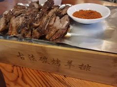 -大门水乡·顺德菜