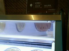 -长沙三景韦尔斯利酒店·Oval全日制餐厅自助餐