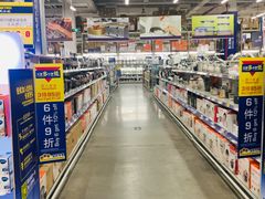 -麦德龙(京顺路商场店)