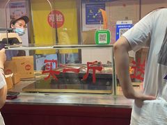 -阿捡忭京炸鸡(韭菜园总店)