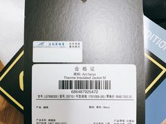 -ARC'TERYX始祖鸟(北京王府中环店)