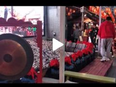 -摔碗酒(永兴坊店)