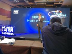 -证大喜玛拉雅中心