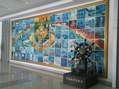 android_upload_pic-中加枫华国际学校